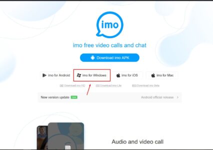خطوات تحميل برنامج ايمو 2022 للكمبيوتر