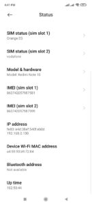 فحص الرقم التسلسلي فحص الرقم التسلسلي