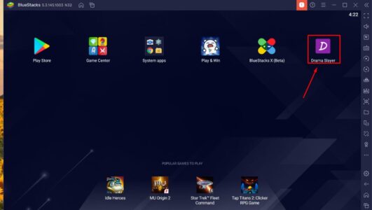 كيفية تحميل برنامج دراما سلاير