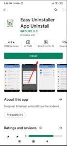 كيفية مسح التطبيقات من الهاتف