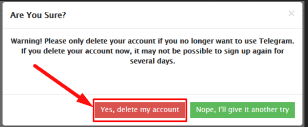 مسح بيانات التليجرام