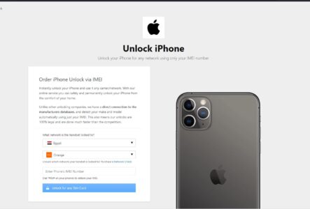 معرفة IMEI للايفون المقفل معرفة IMEI للايفون المقفل