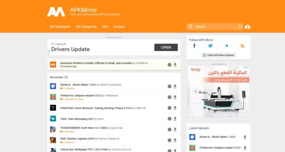 موقع تحميل تطبيقات APK موقع تحميل تطبيقات APK