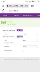 ١٩٢.١٦٨.١.1 تغير الباسورد we من الموبايل