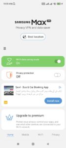Samsung Max Privacy VPN