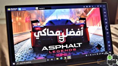 افضل-برنامج-محاكي-اندرويد-للكمبيوتر-2022