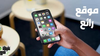 افضل مواقع تنزيل تطبيقات موبايل 2022