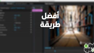 برنامج وضع اللوجو على الفيديو