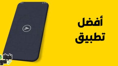 تحميل رود رنر 2022