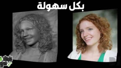 تحويل الصور الى 3D اون لاين