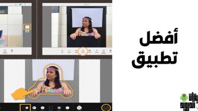 تنزيل برنامج دمج الصور مع الفيديو والكتابه عليها