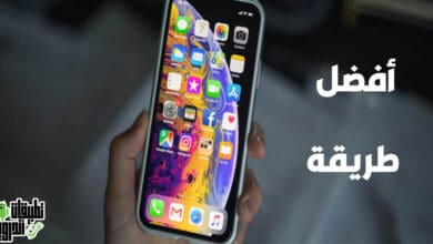 معرفة مواصفات الايفون من السيريال