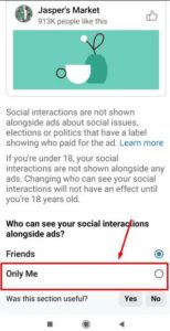 اخفاء تعليقاتي عن الاصدقاء