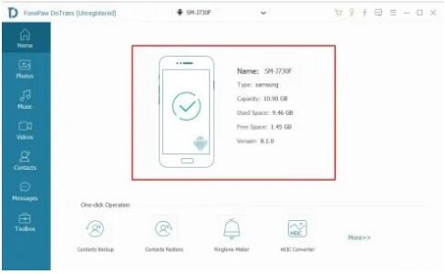برنامج نسخة احتياطية