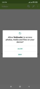 تحميل برنامج Sub Loader