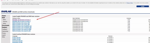 تحميل برنامج WinRAR 64 bit للكمبيوتر عربي مجانا