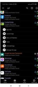 تحميل لوكي باتشر اخر اصدار