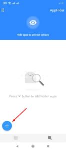 تنزيل برنامج إخفاء التطبيقات App Hider تنزيل برنامج إخفاء التطبيقات App Hider