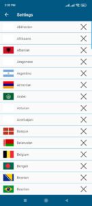 تنزيل برنامج مترجم فيديو APK