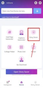 تنزيل برنامج مشاهدة ستوري الانستقرام بدون علم