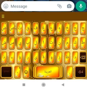 تنزيل زخرفة للاندرويد 2022 الاصدار الحديث