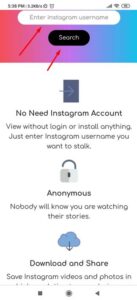 رابط مشاهدة ستوري انستا بدون علم صاحبها