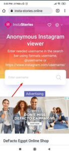 شرح كيفية مشاهدة ستوري انستا بدون علم صاحبها للايفون مجانًا