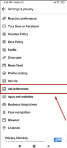 كيف أخفي تعليقاتي اللي بعلقها في صفحات الفيس بوك من الأصدقاء