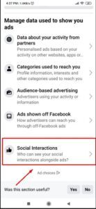 كيف يمكنني منع الاصدقاء من رؤية تعليقاتي واعجاباتي 2022