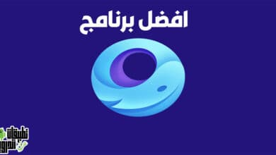 تنزيل جيم لوب 2022