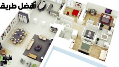 رسم مخطط منزل اون لاين