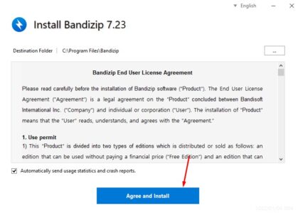 تحميل برنامج لفك الضغط مجانا للكمبيوتر