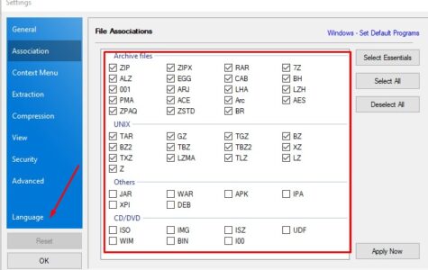 تحميل برنامج bandisoft
