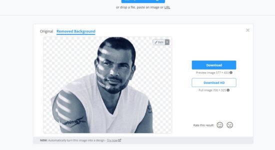 تغير خلفية الصورة يستخدمونه في الاستوديو اون لاين