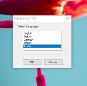 معلومات حول برنامج Folder Lock