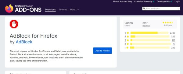 برنامج منع الإعلانات للكمبيوتر فايرفوكس