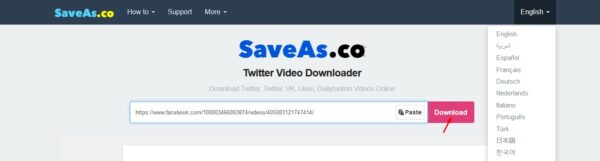 SaveAs